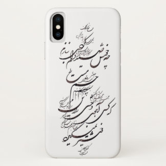 perzische kalligrafie iphone x cover