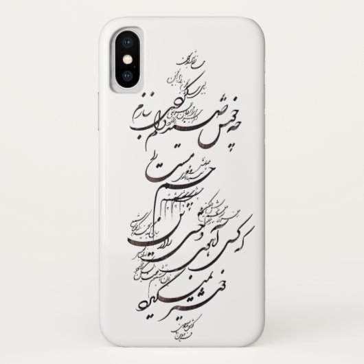 perzische kalligrafie iphone x cover (Achterkant)