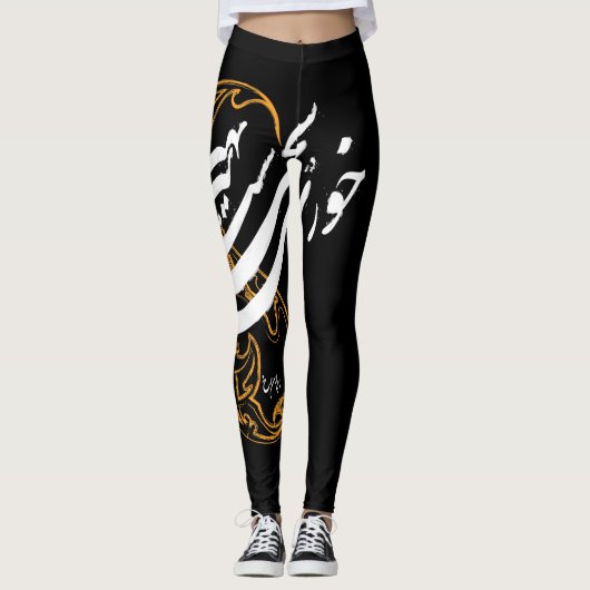 Perzische kalligrafie - Rumi 797 Leggings (Voorkant)
