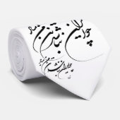 Perzische kalligrafie stropdas (Opgerold)