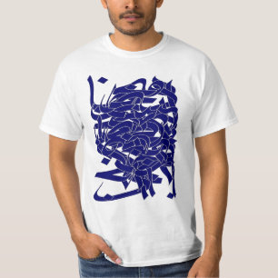 Perzische kalligrafie t-shirt