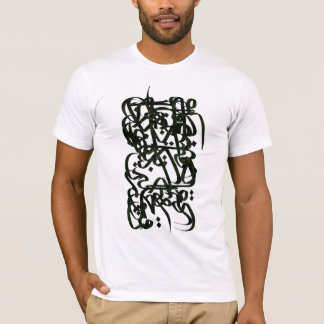 Perzische kalligrafie t-shirt