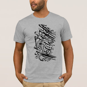 Perzische kalligrafie t-shirt