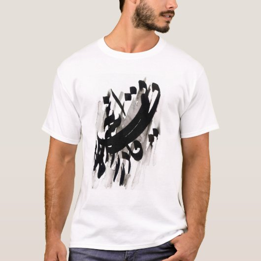 Perzische kunstkleding t-shirt (Voorkant)