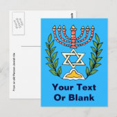 Perzische Magen David Menora Briefkaart (Voorkant / Achterkant)