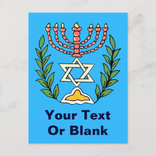 Perzische Magen David Menora Briefkaart
