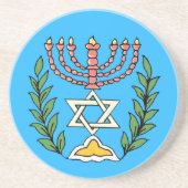 Perzische Magen David Menora Zandsteen Onderzetter (Voorkant)