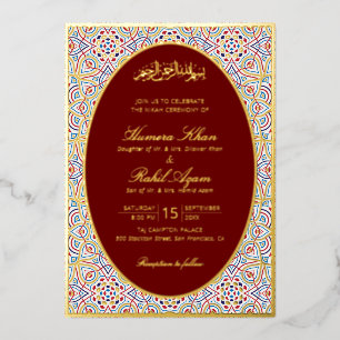 Perzische Mihrab Artistieke Islamitische Trouwdag Folie Uitnodiging