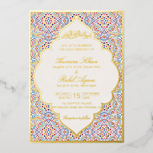Perzische Mihrab Artistieke Islamitische Trouwdag Folie Uitnodiging