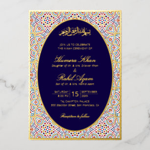 Perzische Mihrab Artistieke Islamitische Trouwdag Folie Uitnodiging