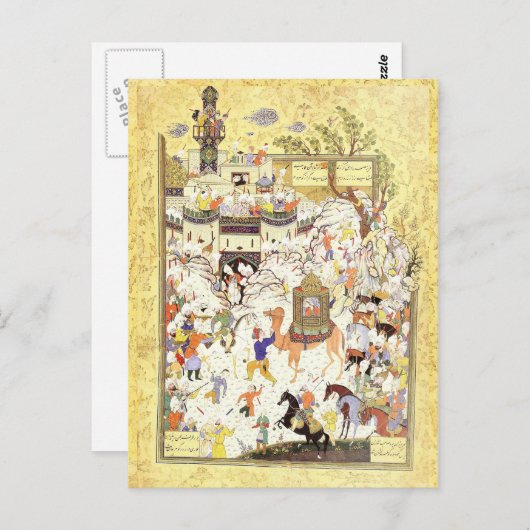 Perzische miniatuur: Aziz & Zulaykha in Egypte Briefkaart (Voorkant / Achterkant)