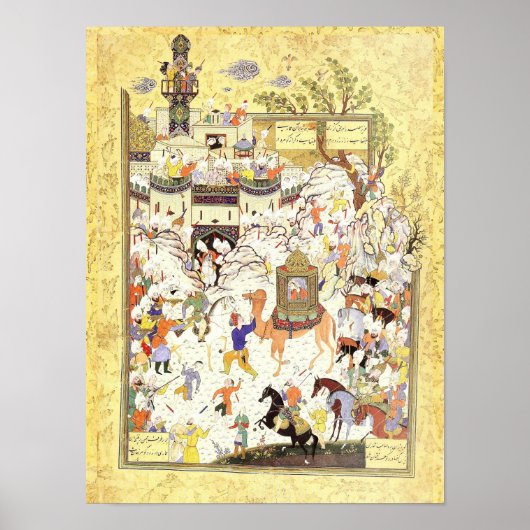 Perzische miniatuur: Aziz & Zulaykha in Egypte Poster (Voorkant)