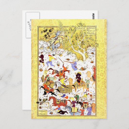 Perzische miniatuur: Bandenaanval op de Caravan Briefkaart (Voorkant / Achterkant)