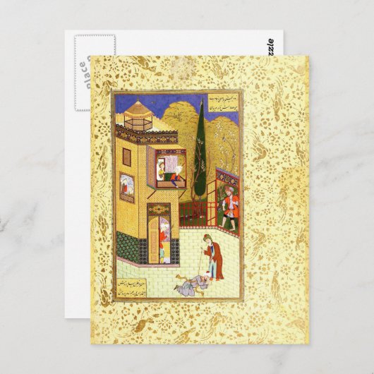Perzische Miniatuur: De moord brengt de Pir's Feet Briefkaart (Voorkant / Achterkant)