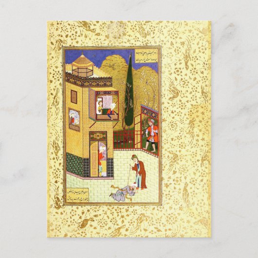 Perzische Miniatuur: De moord brengt de Pir's Feet Briefkaart (Voorkant)