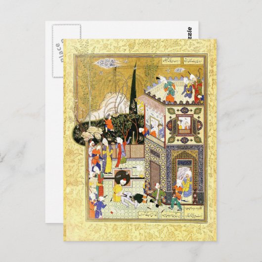 Perzische miniatuur: de oude schurk leert zijn les briefkaart (Voorkant / Achterkant)