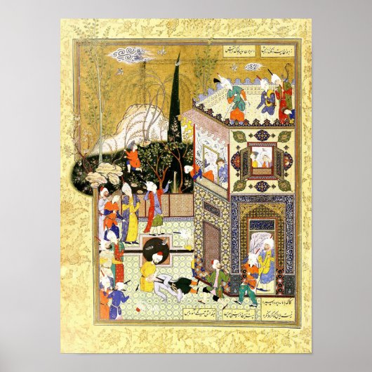 Perzische miniatuur: de oude schurk leert zijn les poster (Voorkant)