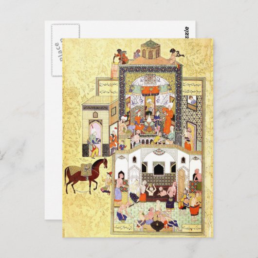 Perzische miniatuur: Derwisj in de Hammam Briefkaart (Voorkant / Achterkant)