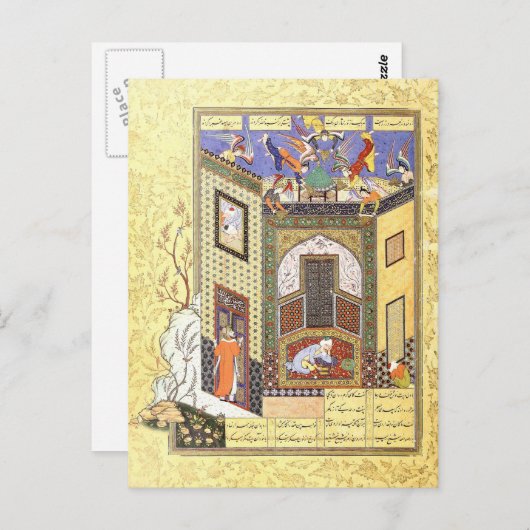 Perzische miniatuur: Een visie van Angels Briefkaart (Voorkant / Achterkant)