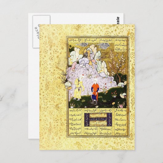 Perzische miniatuur: een wijs oud Man & een dwaze Briefkaart (Voorkant / Achterkant)