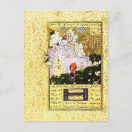 Perzische miniatuur: een wijs oud Man & een dwaze  Briefkaart