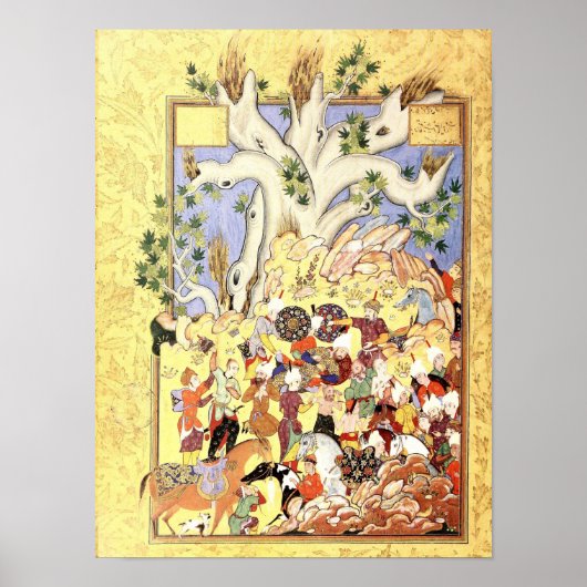 Perzische miniatuur: Iskandar, afgestoten Poster (Voorkant)