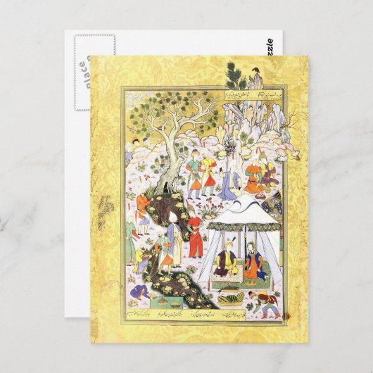 Perzische miniatuur: Khusraw Parviz & Shirin Briefkaart (Voorkant / Achterkant)