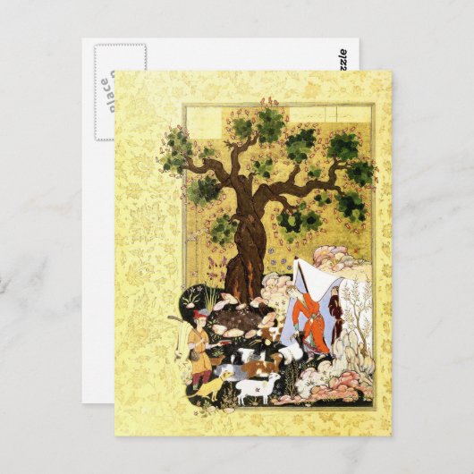 Perzische miniatuur: Majnun in Disguise Briefkaart (Voorkant / Achterkant)