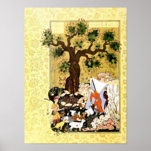 Perzische miniatuur: Majnun in Disguise Poster (Voorkant)