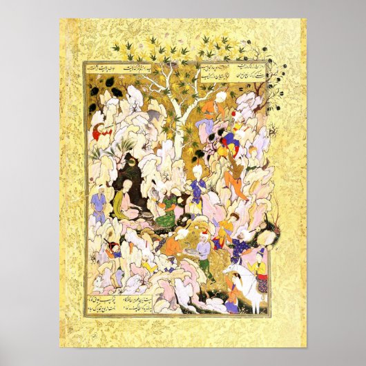 Perzische miniatuur: Ontoereikende cadeautjes van  Poster (Voorkant)