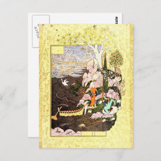 Perzische miniatuur: Salaman en Absal Briefkaart (Voorkant / Achterkant)