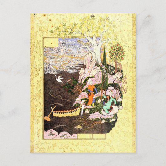 Perzische miniatuur: Salaman en Absal Briefkaart (Voorkant)