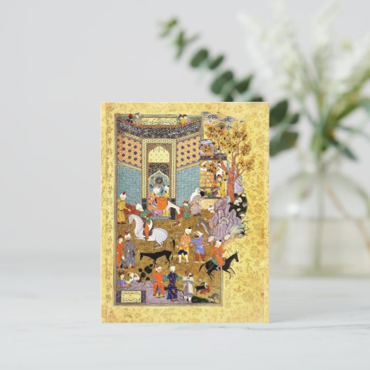 Perzische Miniatuur: Verkoop mijn prachtige Donkey Briefkaart (Staand voorkant)