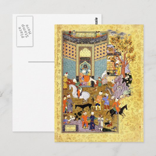 Perzische Miniatuur: Verkoop mijn prachtige Donkey Briefkaart (Voorkant / Achterkant)
