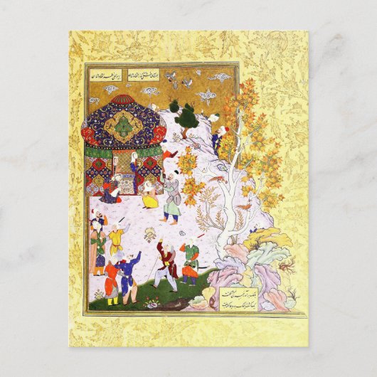 Perzische miniatuur: vlucht van de Tortoise Briefkaart (Voorkant)