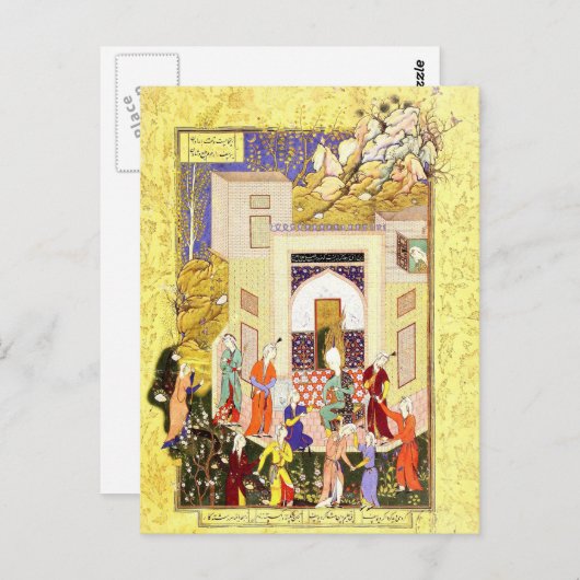 Perzische miniatuur: Yusuf en Maidens van Zulaykha Briefkaart (Voorkant / Achterkant)