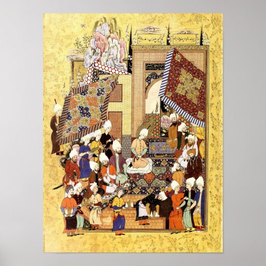 Perzische miniatuur: Yusuf en Zulaykha's bruiloft Poster (Voorkant)