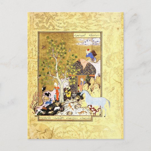 Perzische miniatuur: Yusuf neigt zijn koppels uit Briefkaart (Voorkant)