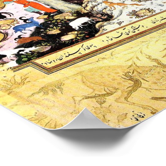 Perzische miniatuur: Yusuf neigt zijn koppels uit Poster (Hoek)