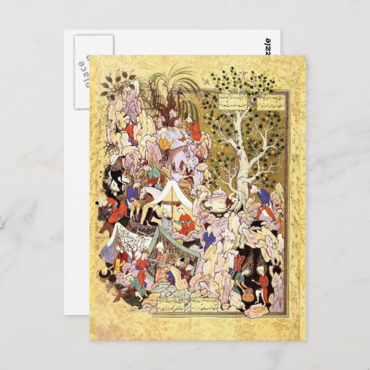 Perzische miniatuur: Yusuf wordt gered uit de put Briefkaart (Voorkant / Achterkant)