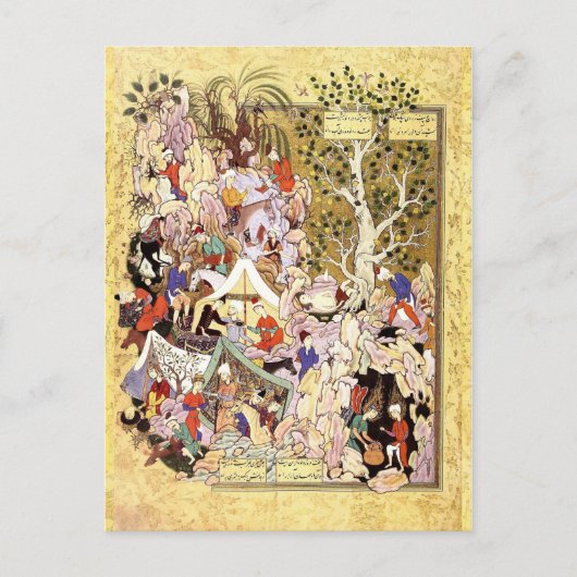 Perzische miniatuur: Yusuf wordt gered uit de put Briefkaart (Voorkant)