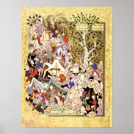 Perzische miniatuur: Yusuf wordt gered uit de put Poster (Voorkant)