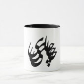 Perzische Mok van thee (Midden)