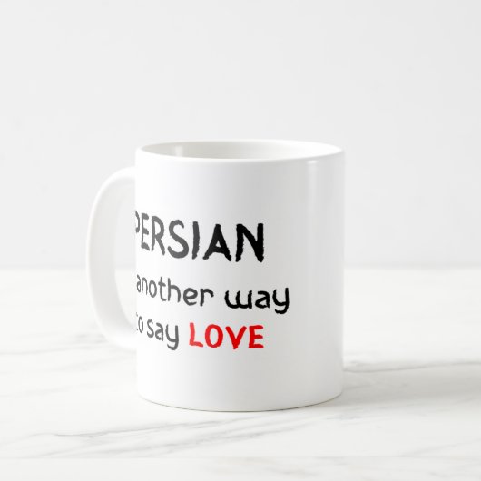 perzische mok voor liefdeskoffie (Voorkant links)