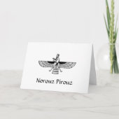 Perzische nieuwjaarskaart feestdagen kaart (Voorkant)