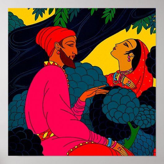 Perzische ontwerpdruk Poster (Voorkant)