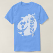 Perzische poëtische Calligrafie-quot waarvoor quot T-shirt (Design voorkant)
