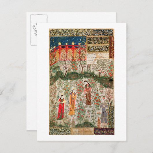 Perzische tuin, 15e eeuw (m/v op papier) briefkaart (Voorkant / Achterkant)