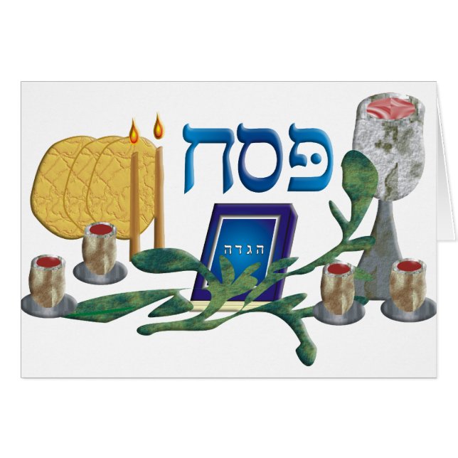 Pesach (Voorkant Horizontaal)
