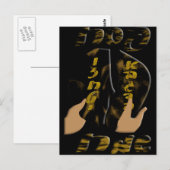 Pesach Briefkaart (Voorkant / Achterkant)